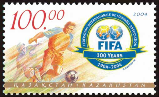 Name:  Stamp_of_Kazakhstan_475.jpg
Views: 389
Size:  28.3 KB