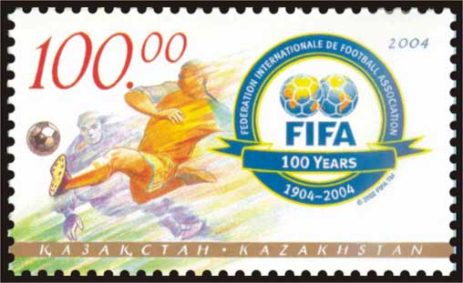 Name:  Stamp_of_Kazakhstan_476.jpg
Views: 410
Size:  25.7 KB