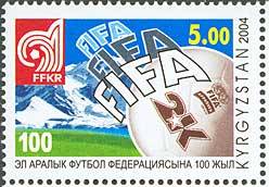 Name:  Kyrgyzstan_2004_5_S_stamp_-_100_Years_of_FIFA.jpg
Views: 884
Size:  15.7 KB