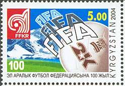 Name:  Kyrgyzstan_2004_5_S_stamp_-_100_Years_of_FIFA.jpg
Views: 896
Size:  15.7 KB