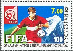 Name:  Kyrgyzstan_2004_7_S_stamp_-_100_Years_of_FIFA.jpg
Views: 794
Size:  14.7 KB