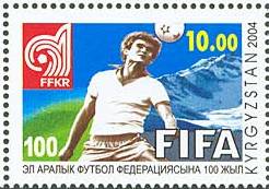 Name:  Kyrgyzstan_2004_10_S_stamp_-_100_Years_of_FIFA.jpg
Views: 913
Size:  14.2 KB