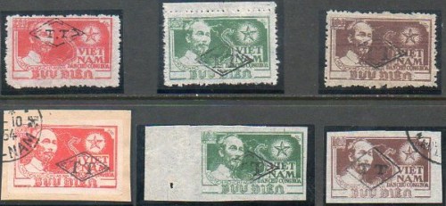 Name:  NORTH VIET NAM 6 TT FANTASY STAMPS FOR STUDY ONLY.jpg
Views: 669
Size:  41.0 KB
