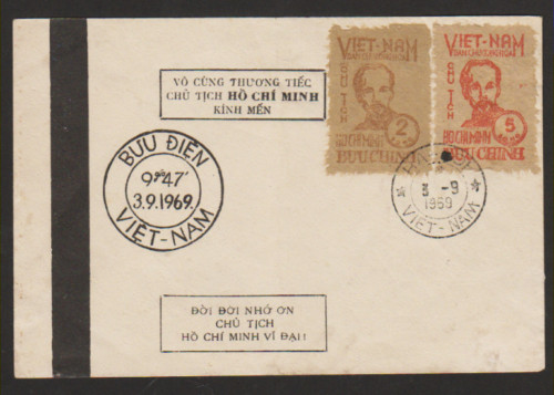 Name:  North Vietnam mourning cover Ho Chi Minh's death 1969.jpg
Views: 1400
Size:  50.9 KB