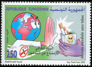 Name:  World-No-Tobacco-Day.jpg
Views: 443
Size:  23.6 KB