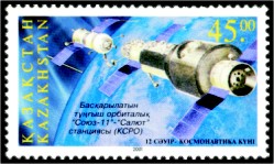 Name:  Soyuz!11.jpg
Views: 208
Size:  19.5 KB