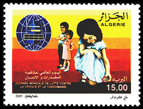 Name:  algerie05a.jpg
Views: 580
Size:  71.3 KB