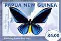 Name:  birdwing11_k5.gif
Views: 263
Size:  9.3 KB