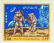 Name:  21.7.1969 -!-  Iran.JPG
Views: 356
Size:  11.5 KB