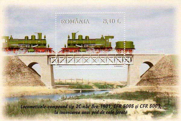 Name:  Romania H02.jpg
Views: 386
Size:  82.6 KB