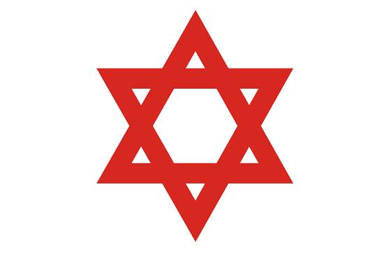 Name:  800px-Red_Star_of_David.svg.JPG
Views: 1060
Size:  11.8 KB