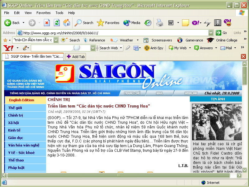 Name:  bao SGGP dien tu.jpg
Views: 271
Size:  197.4 KB