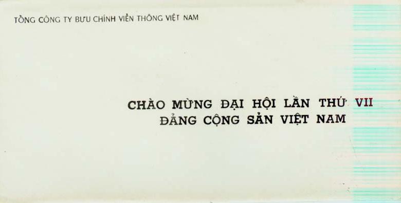 Name:  phong bi.JPG
Views: 408
Size:  19.6 KB