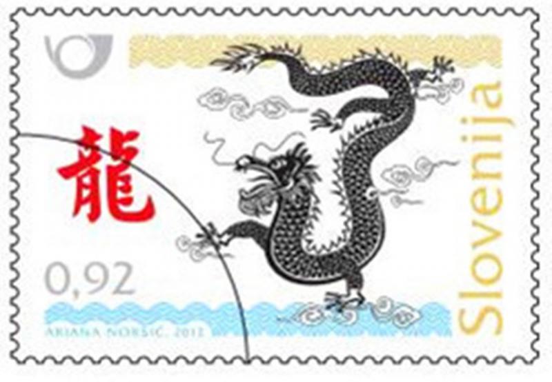 Name:  斯烙文尼亚龙年邮票2012_1_副本.jpg
Views: 486
Size:  50.8 KB