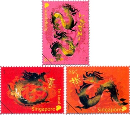 Name:  SingaporeStampsDragon2012.jpg
Views: 458
Size:  48.1 KB