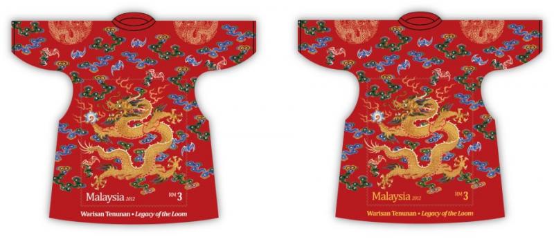 Name:  马来西亚传统服饰工艺邮票1.jpg
Views: 521
Size:  45.5 KB