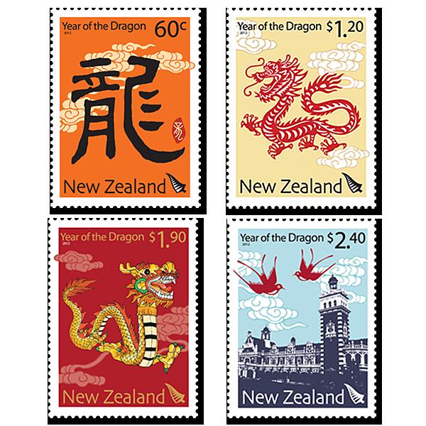 Name:  Set-of-Stamps.JPG
Views: 349
Size:  87.0 KB