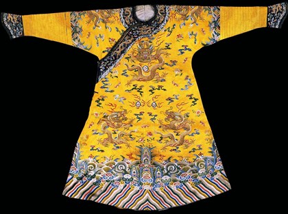 Name:  Imperial Yellow Satin Embroidered Dragon Robe.jpg
Views: 5127
Size:  44.8 KB