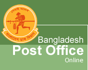 Name:  bangladesh_post_logo.gif
Views: 226
Size:  7.4 KB