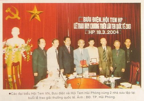 Name:  Quoc te 2003 - HP.jpg
Views: 742
Size:  46.1 KB