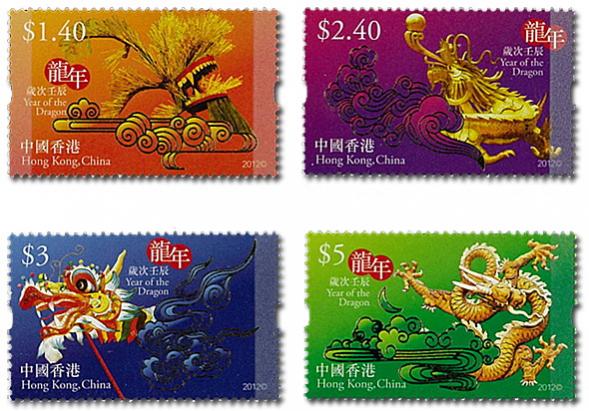 Name:  Set-of-Stamps.jpg
Views: 402
Size:  60.0 KB