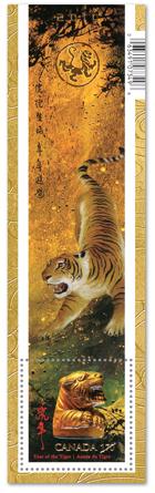 Name:  G2.Block Year Of The Tiger.JPG
Views: 348
Size:  18.5 KB