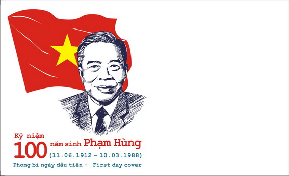 Name:  FDC Pham Hung_resize.jpg
Views: 684
Size:  43.5 KB