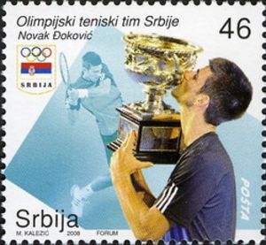 Name:  Novak-Djokovic.jpg
Views: 636
Size:  22.4 KB