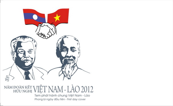 Name:  FDC Viet - Laos_s.jpg
Views: 1056
Size:  41.3 KB