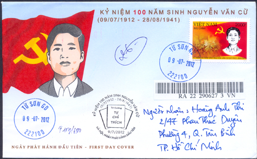 Name:  FDC NVC Bac Ninh.jpg
Views: 446
Size:  215.1 KB