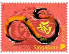 Name:  新加坡蛇年邮票2013-20.jpg
Views: 428
Size:  21.6 KB