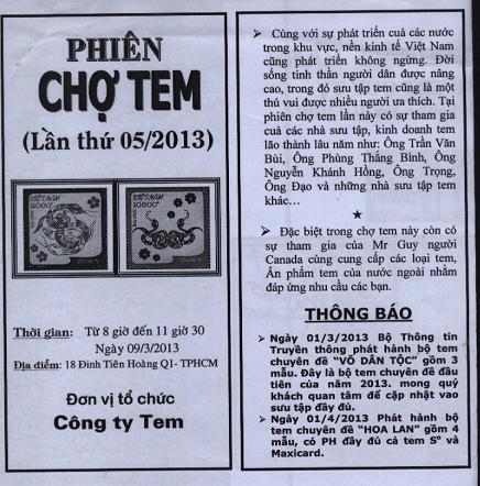 Name:  chợ tem.jpg
Views: 689
Size:  51.8 KB