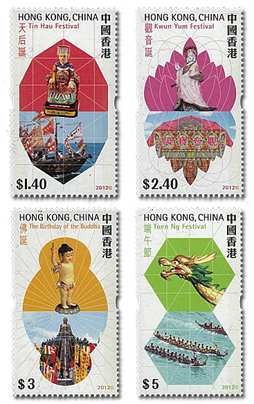 Name:  Set-of-Stamps.jpg
Views: 290
Size:  125.2 KB