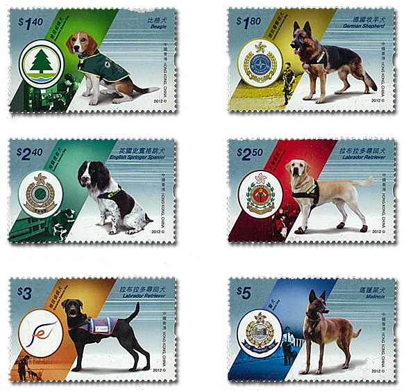 Name:  Set-of-Stamps.jpg
Views: 286
Size:  159.3 KB