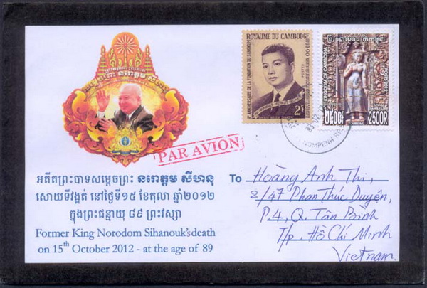 Name:  bi Sihanouk.jpg
Views: 698
Size:  119.0 KB