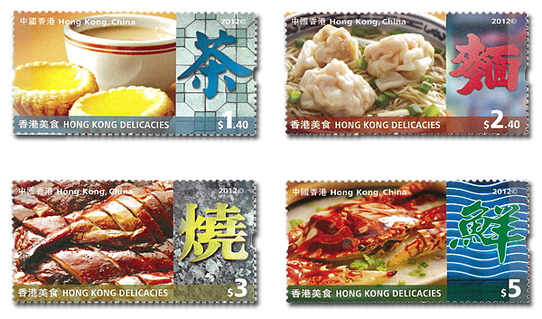 Name:  Stamps.jpg
Views: 245
Size:  123.6 KB