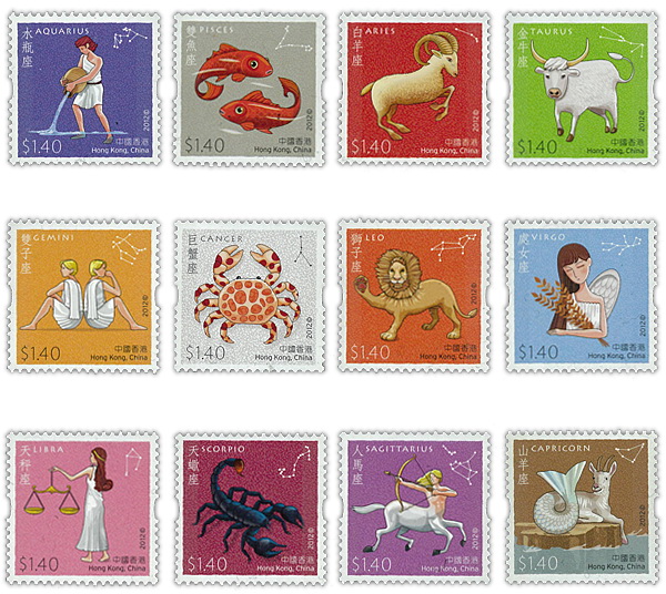 Name:  Set-of-Stamps..jpg
Views: 237
Size:  171.6 KB