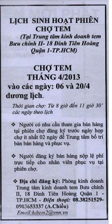 Name:  Chợ tem tháng 4 001.jpg
Views: 338
Size:  28.6 KB