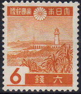 Name:  Eluanbi_Lighthouse_of_Japanese_stamp_6sen.JPG
Views: 1000
Size:  70.6 KB
