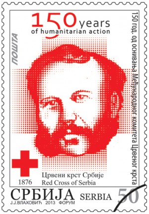 Name:  serbia_red_cross-l-300x430.jpg
Views: 907
Size:  57.7 KB