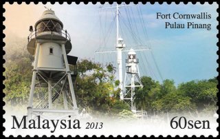 Name:  22 Malaysia lighthouses.jpg
Views: 513
Size:  22.1 KB
