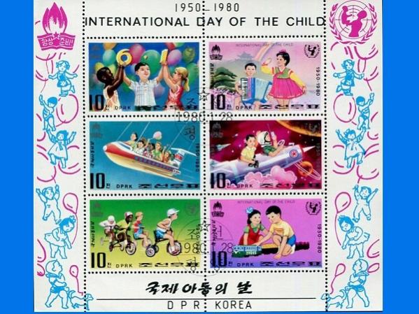 Name:  39 N Korea80 Intenational Day of the Child.jpg
Views: 308
Size:  66.6 KB