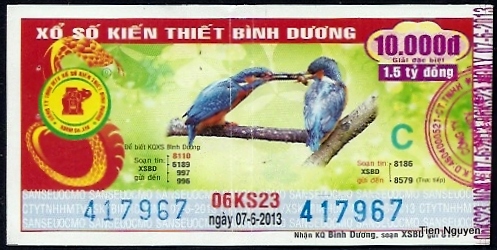 Name:  0016-Dinh Duong-7-6-13.jpg
Views: 288
Size:  92.6 KB