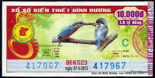 Name:  0016-Dinh Duong-7-6-13.jpg
Views: 287
Size:  92.6 KB