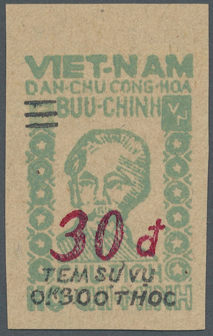 Name:  Viet Stamp-AUSGABE FÜR DEN SÜDEN VON ZENTRAL-VIETNAM-DIENSTMARKEN 1954-0300Kg Thoc on 30d on 5.jpg
Views: 531
Size:  131.2 KB