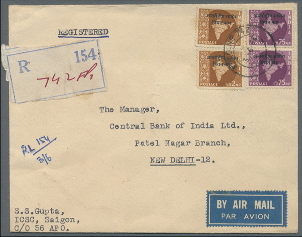 Name:  Viet Stamp-VIETNAM 1963-Registered airmail cover from Saigon to New Delhi bearing even two copie.jpg
Views: 1217
Size:  103.6 KB