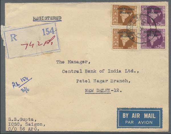 Name:  Viet Stamp-VIETNAM 1963-Registered airmail cover from Saigon to New Delhi bearing even two copie.jpg
Views: 1222
Size:  103.6 KB