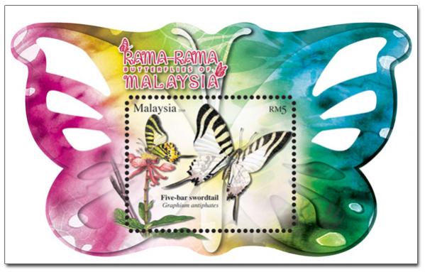 Name:  stamps-butterflies-2.jpg
Views: 3117
Size:  42.1 KB