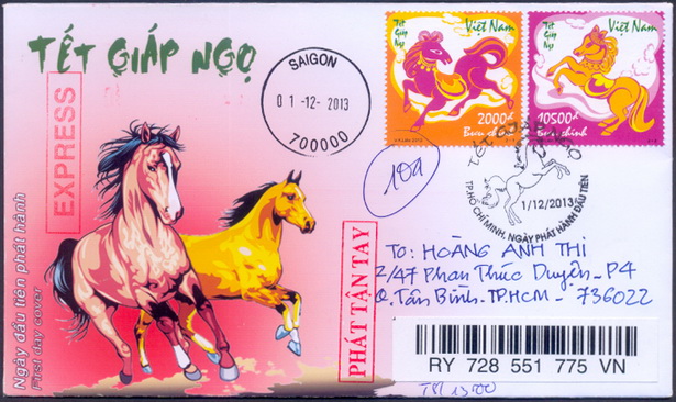 Name:  Viet Stamp_FDC Giap Ngo_Linh_resize.jpg
Views: 1692
Size:  134.6 KB