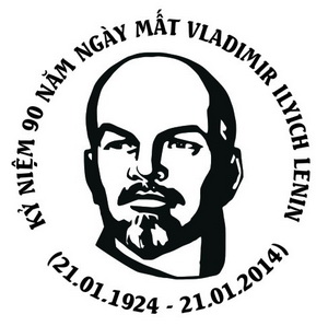 Name:  Dau KN 90 nam mat Lenin.jpg
Views: 1762
Size:  27.2 KB